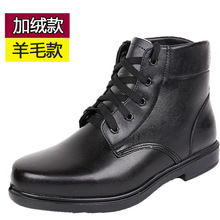 冬季加绒加厚皮毛一体羊毛皮鞋男东北零下户外防滑保暖雪地靴棉靴