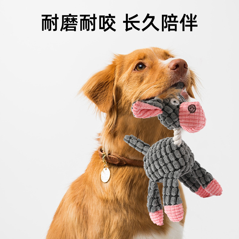 Juguetes para mascotas Juguetes para morder de perro Juguetes de sonido para morder burro divertido Juguetes de peluche para mascotas resistentes a morder