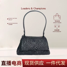 女士斜挎包;女士单肩包;女士手提包