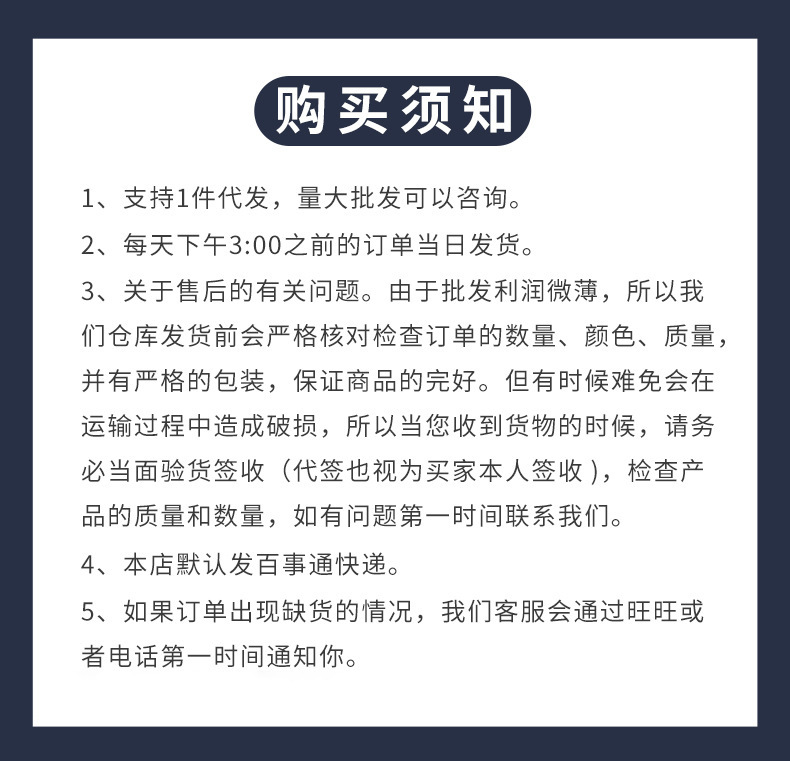 小香风收纳包千鸟格方形手提化妆包便携提花布PU洗漱包可印制logo详情12