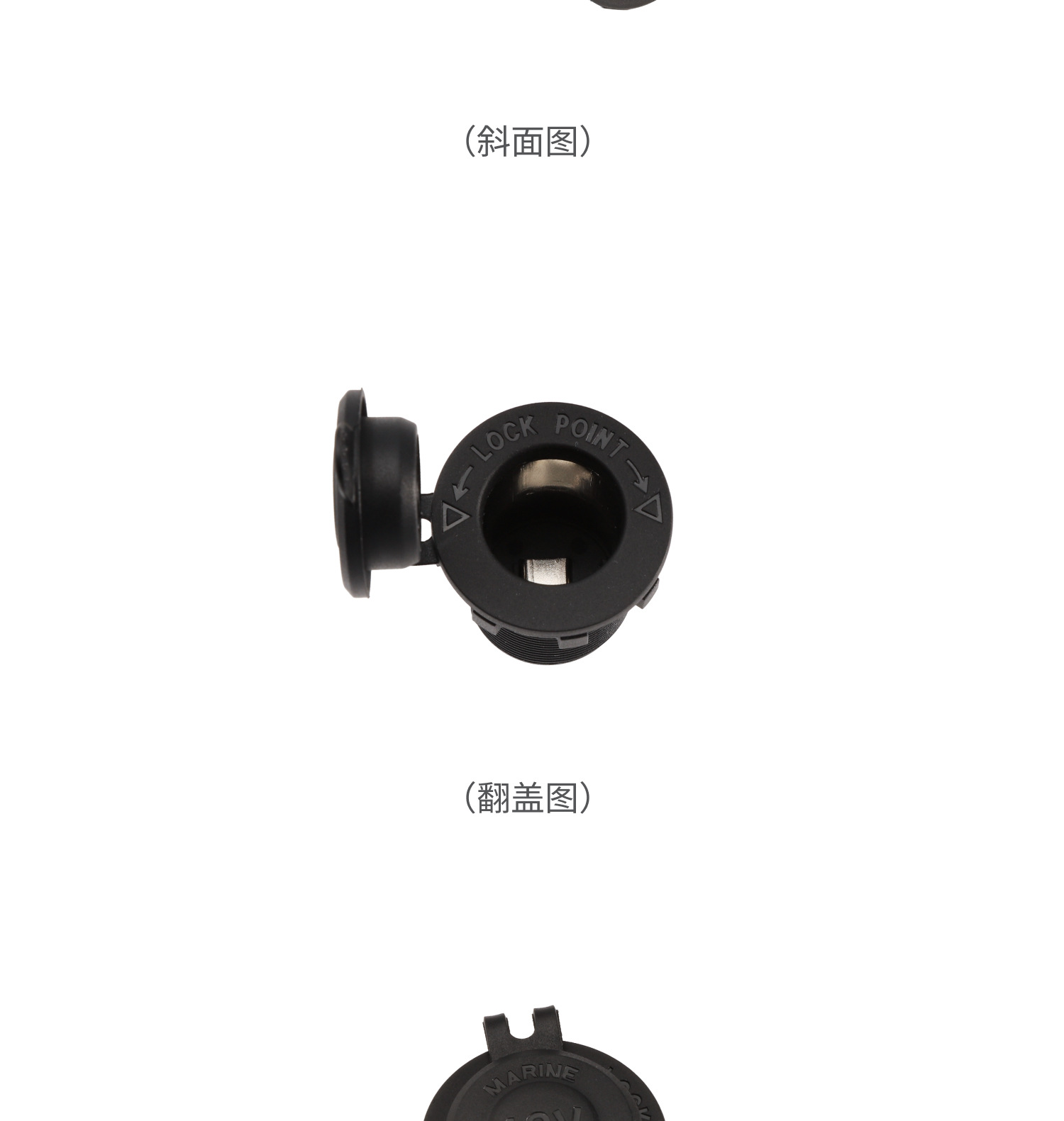Car and Motorcycle Modified Cigarette Lighter Socket, High Temperature Resistant, High Power, Pure Copper, with Cover, Cigarette Lighter Female Socket