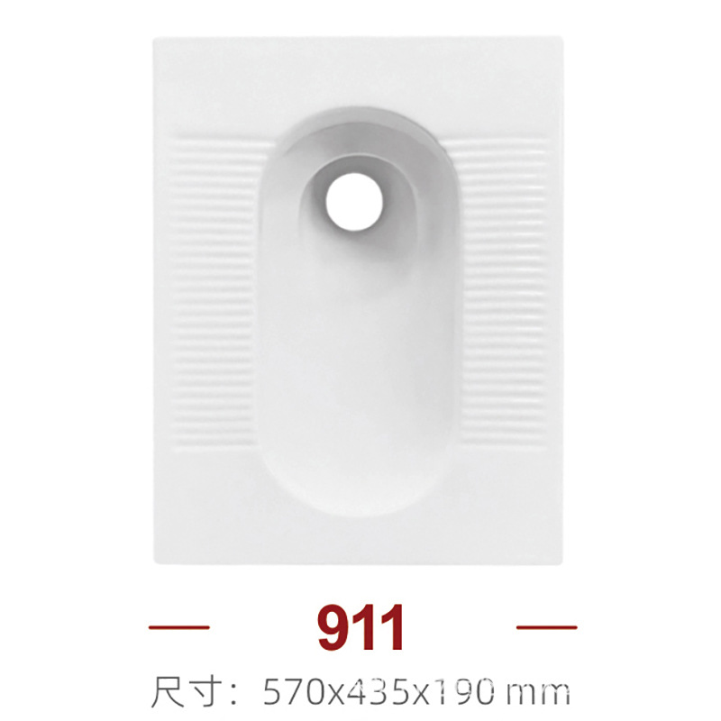 inodoro de cerámica ultrafina doméstica tanque de descarga de agua conjunto completo de inodoro tipo pozo de cuclillas inodoro