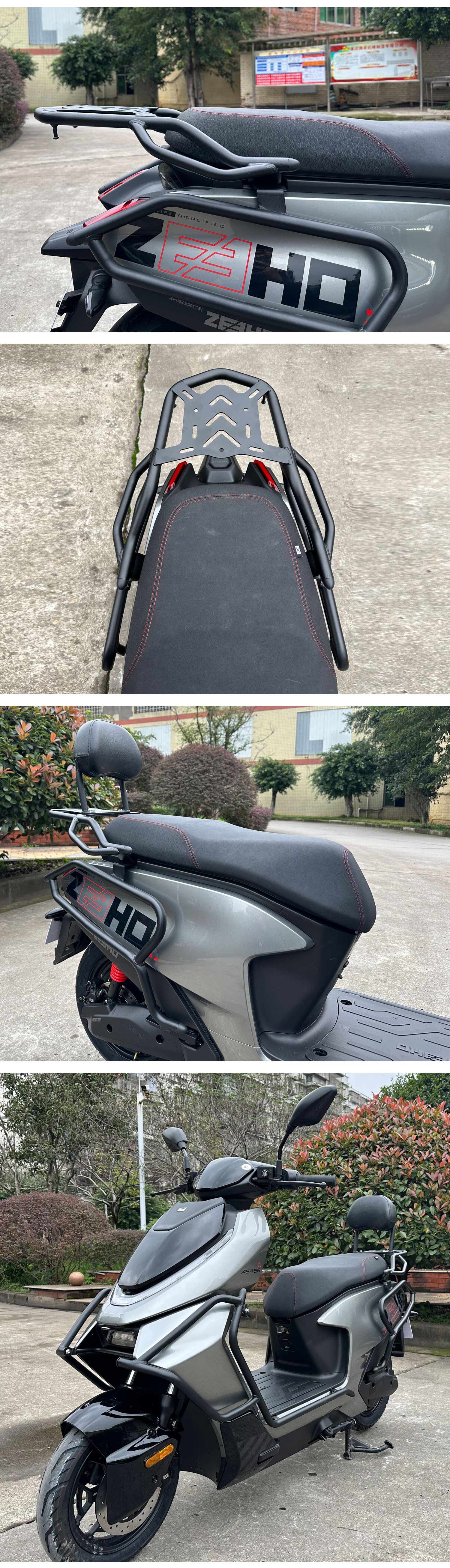 Suitable for spring breeze polar core AE4 electric motorcycle bumper modification accessories rear shelf front and rear bumper anti-fall motorcycle
