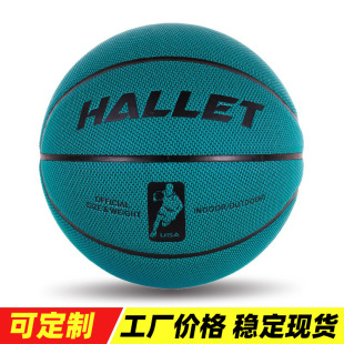 Factory spot wholesale No.7 No.6 No.5 basketball adult pu soft leather indoor and outdoor competition training basketball