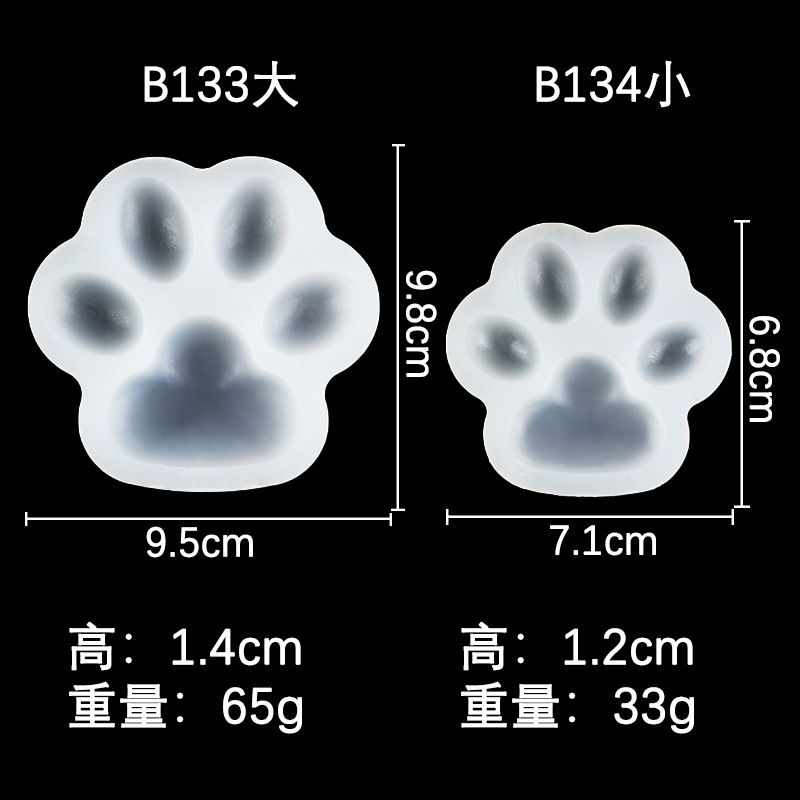 Grande y pequeño gato garra silicona molde fondant pastel DIY chocolate galleta decoración molde epoxi refrigerador etiqueta herramienta molde
