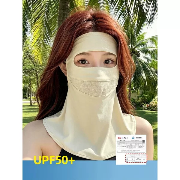 2026 New Full-Face Sun Protection Mask for Women, Summer Outdoor Cycling and Driving Neck Protection Integrated Ice Silk Face Mask