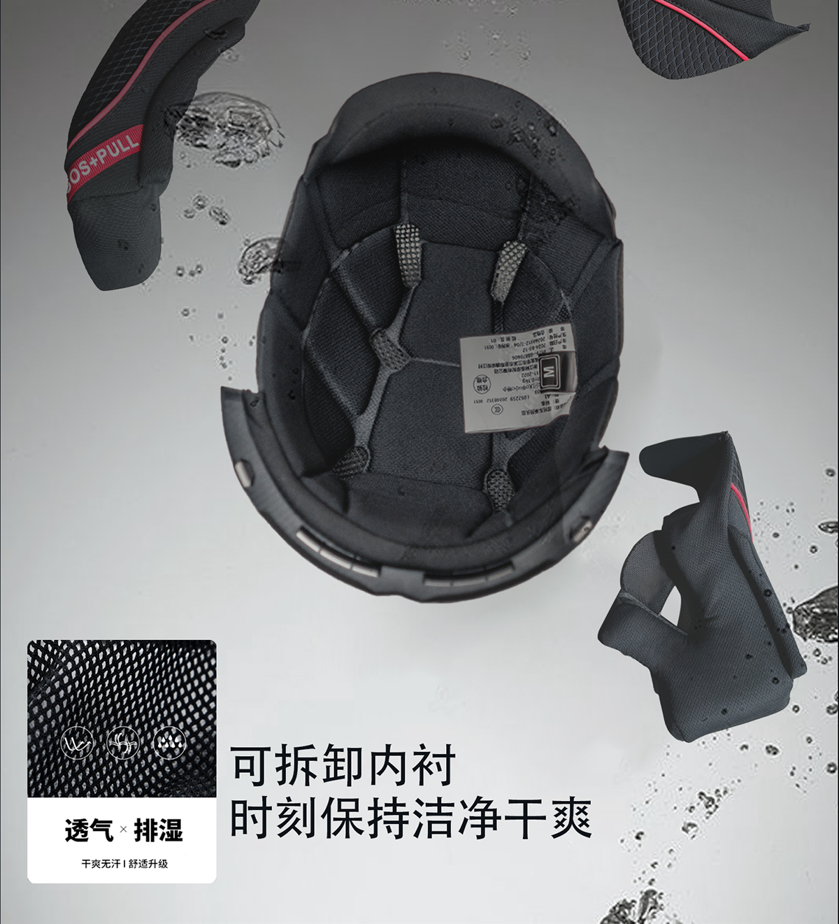 Motorcycle Helmet Full Face 3C Certified with Bluetooth Cat Ears