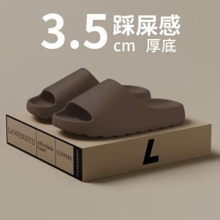 2024�羳Ҭ����Ь��ʿ�\�ӑ��⴩�ӼҲ�ʺ�к��EVA����ЬŮ���Q