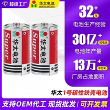 �A̫1̖늳��F��һ̖늳ظ��ܟ�ˮ��ú����Q����D��R20��̖