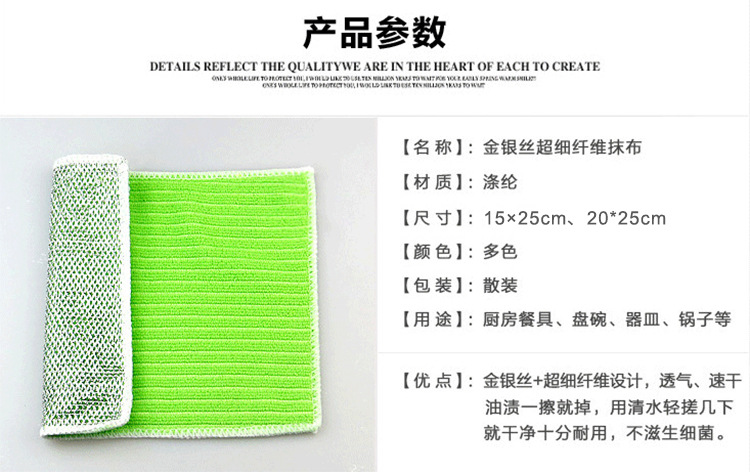 详情2.jpg