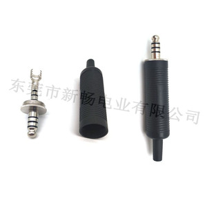7.1�ĘO��O�b��ʽ���^ U174��ҕ�l���^ ���v�C���� ���ն��C���^