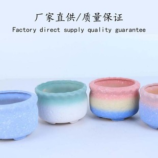 �羳�����̖���⻨��������ʯ�����̨�͏d�ٴ��մɻ������l