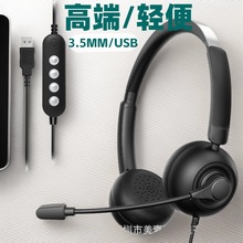 �߶�˽ģ�p���^��ʽUSBԒ�ն��C�о�TYPEC�������h�ͷ��W�n�����L