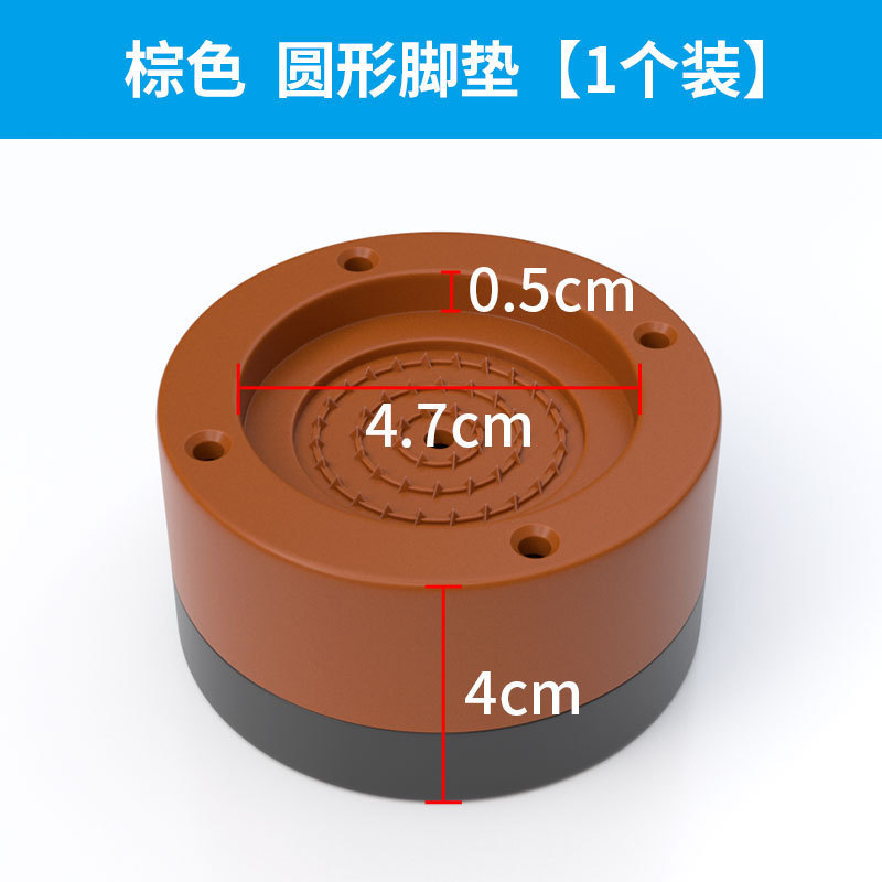 家具椅子の足パッド、ソファ、コーヒーテーブル、ベッドの足の高さを上げるベース、テーブル脚、耐摩耗性家具の高さを上げるブロック|undefined