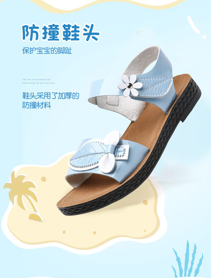 Dép sandal trẻ em đế mềm chống trơn trượt, quai ngang khóa cài, họa tiết hoa nhí — Màu tím, Xanh nhạt, màu vàng kim chi tiết 5