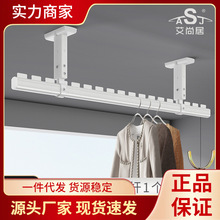 OP57晾衣杆阳台固定式顶装晒衣杆吊悬挂衣杆铝合金墙上家用晾衣架