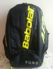 Tennis backpack for badminton, bag, wholesale