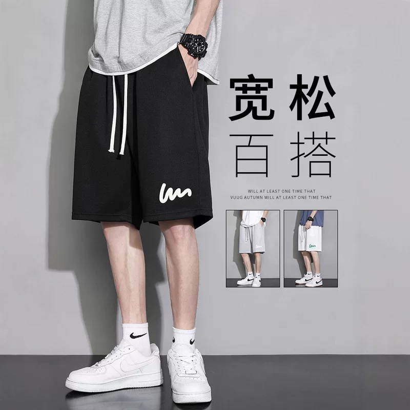 Брюки для отдыха, летние трендовые вязаные шорты, oversize, для бега