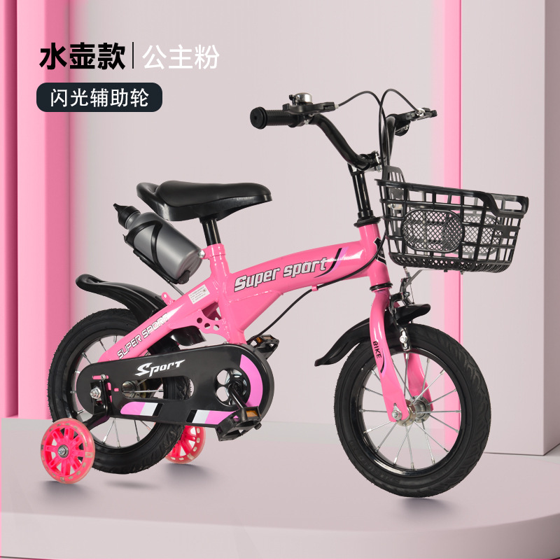 Bicicletas para niños vicabe bicicletas para bebés 12 pulgadas 14 pulgadas 16 pulgadas 18 pulgadas coche de niños y niñas al por mayor