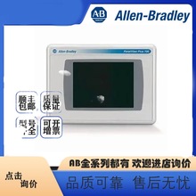 _fplc2711P-T4W21D8S  AB PLC |  ȫ