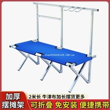 ҹ�Д[�ؔ��ۯB؛�ܸ߶ȿ��{�[�������Ɣ[�����Ӕ[�ؔ��ۯB����y