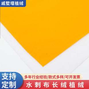 ֲ�q�����z�q�� ��ɫ�L�qֲ�q�� ˮ�̵�ֲ�q���ߙn�YƷ���b�нq��