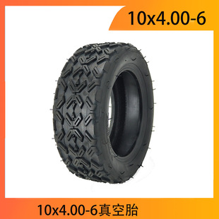 10x4.00-6 vacuum tire electric scooter 10 inch balance car off-road tire accessories