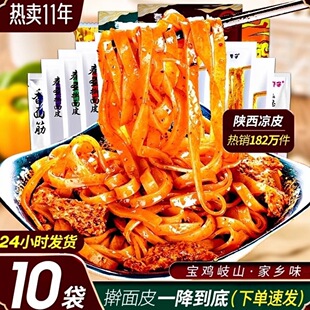 ����ߦ��Ƥ������u�ɽ�����خaС�Լt�����u��Ƥ��ʳʳƷ�����