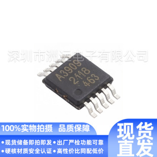 ԭ�bA3909GLYTR-Tԭ�bоƬһվʽ���