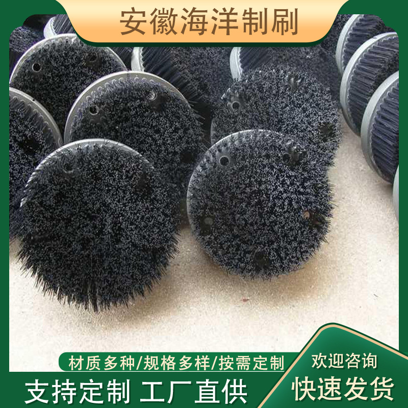 除尘清洗圆形刷去毛刺 磨料丝抛光圆盘刷 手磨机圆盘刷