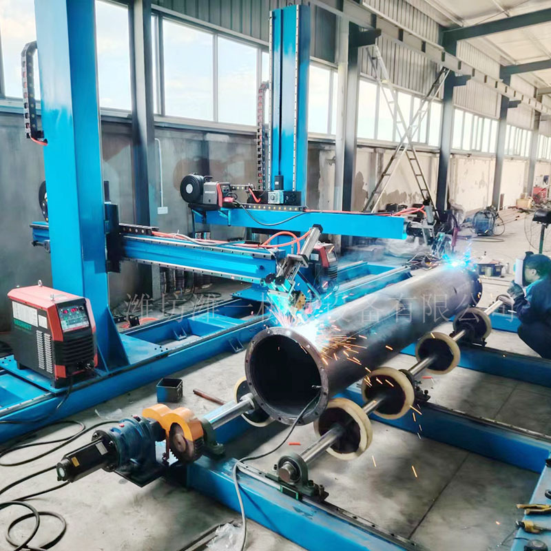 WY-100管道数控环缝自动焊机 桶类纵缝焊机直缝自动焊现货