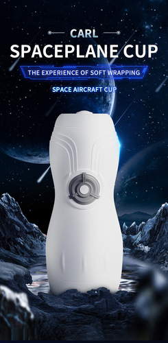 BANNDO Carl Male Intelligent Thrusting Vibration Masturbator with Realistic Anal Membrane Erotic Toy