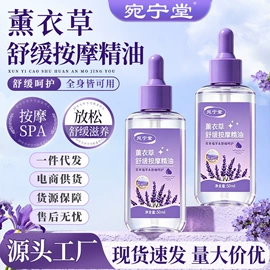 保健护具;保健器具配件;消毒抑菌套装