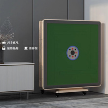 全自动麻友麻将机餐桌两用静音麻将桌可折叠取暖移动速卖通