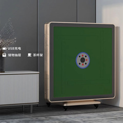 全自动麻友麻将机餐桌两用静音麻将桌可折叠取暖移动速卖通