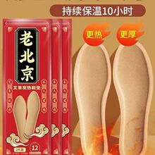 ������ů�����N�����Nů�_��������ů�Nů���N���԰l���N�l��Ь�|