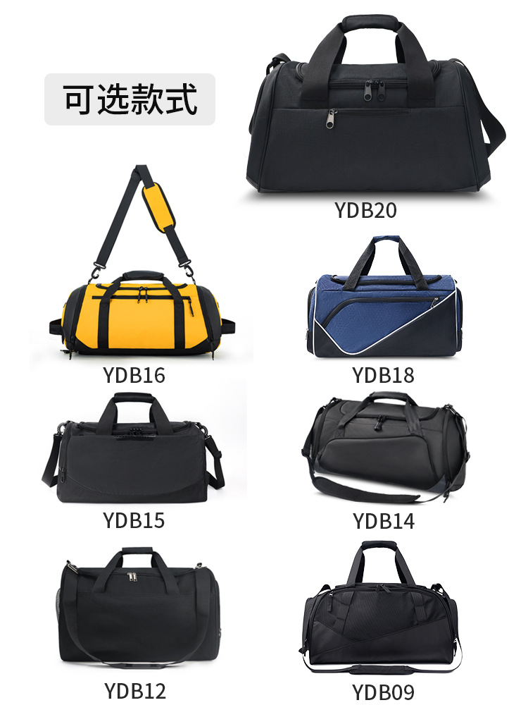 Bolso bandolera bolsa deportiva bolsa de fitness portátil de gran capacidad multifuncional bolso de yoga de viaje de un solo hombro bolsa de baloncesto logotipo impreso