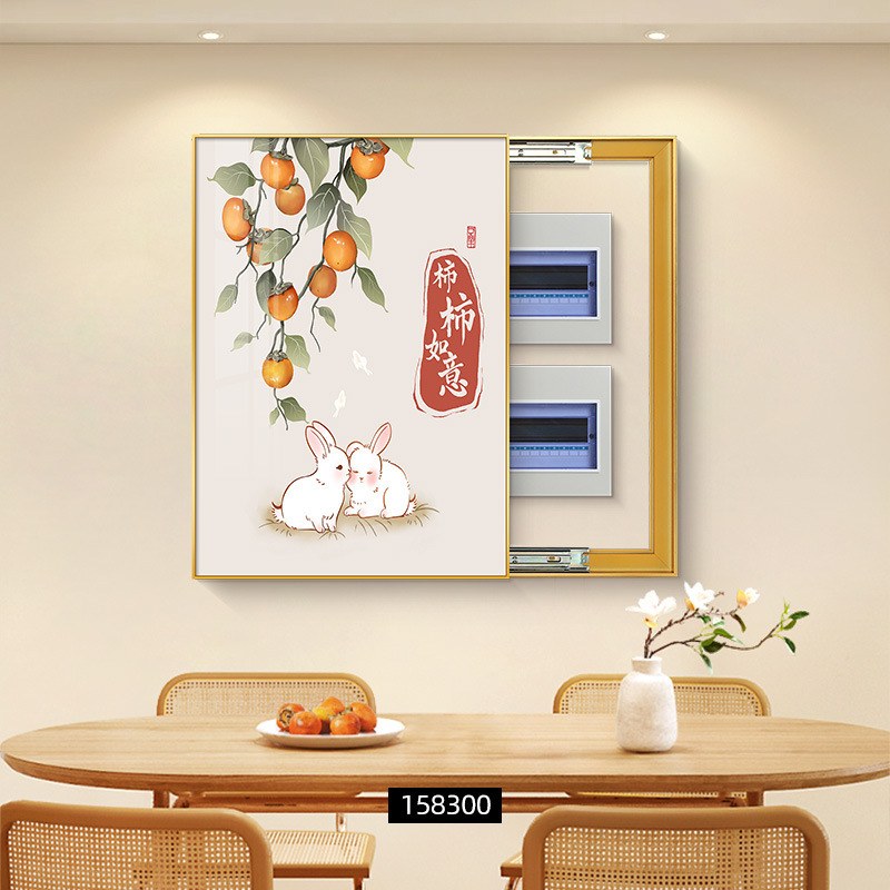 新中式电表箱装饰画竖款免打孔柿子餐厅强弱电箱电源开关遮挡挂画|undefined