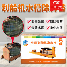 ���������Cˮ����ˮ������������������������8g/�л����C��ˮ��
