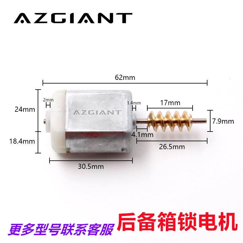 C-HXMD0003 (11)