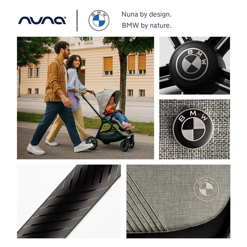 NUNA Next, универсальная коляска, детская тележка