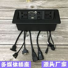 ǶʽUSB ๦ ýwhԴf