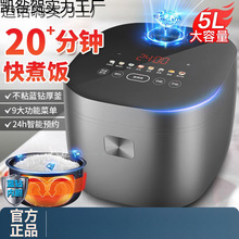 1Ҽ3L4L5LAs{荲ճđ๦偲1