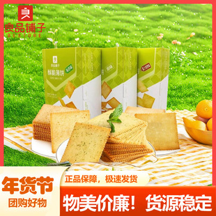 ��Ʒ����ִౡ�300g��̦�������ʳ���eʳƷ�k����С��