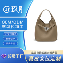 2026�羳�¿���ƤŮ�������С�������μ�б����P���K�������