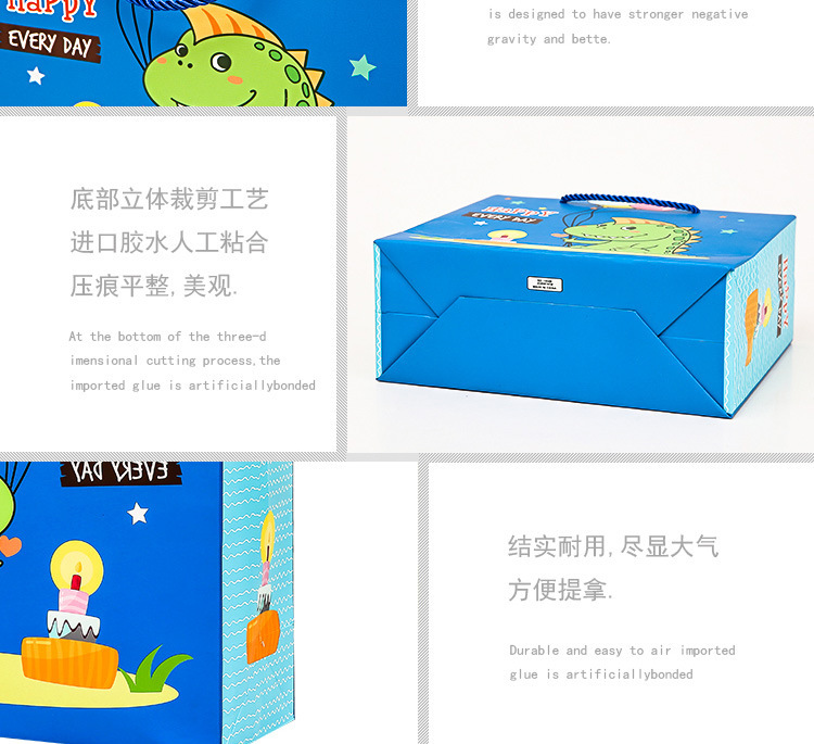 O1CN01amfy2a23mXBef7wmp_!!2032