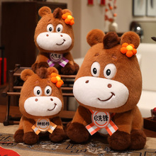 �RС����żë�q����R�꼪���﹫����I�����ӶYƷ��D�� ��