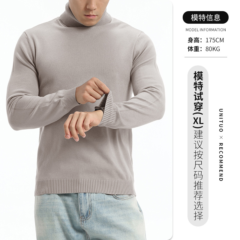Otoño y invierno de alta calidad suéter de cuello alto con hombres versátil perezoso delgado chaqueta caliente camiseta de punto para hombres