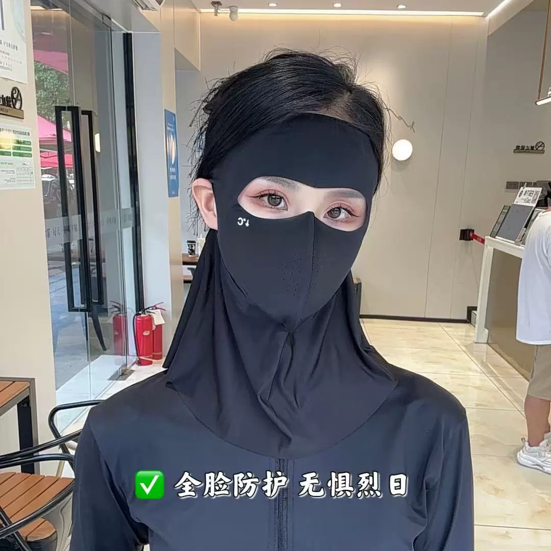 Летняя маска для защиты от солнца, не блокирующая УФ-лучи, женская полнолицевая маска для велоспорта на открытом воздухе, из ткани «ледяной шелк», дышащая.