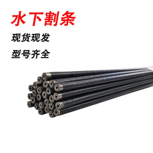 ����ɫ�^����TS304ˮ�¸�lTS308�Ͽ�șƤ��ˮ�и�l309�¿�8.0mm